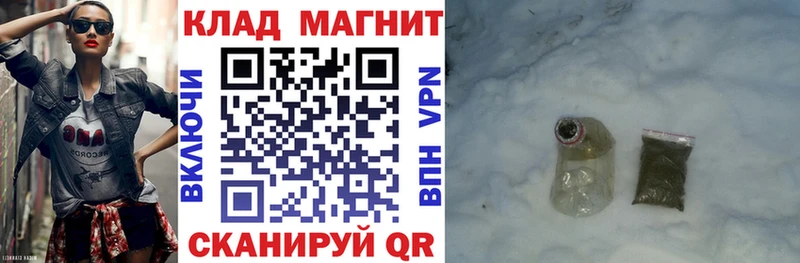 Виды наркотиков купить Кологрив Канабис  Кокаин  МЕФ 