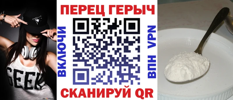 Героин афганец Кологрив