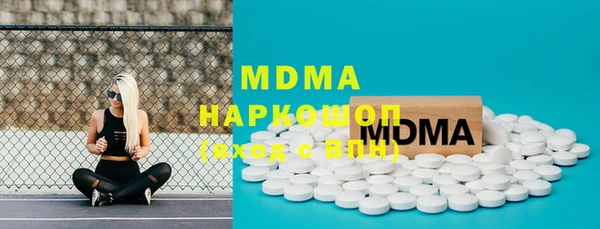 шишки Зерноград