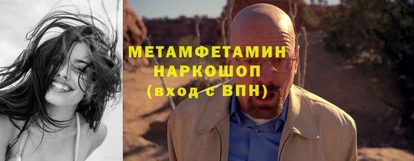 кокаин премиум Заволжье