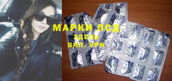 дурь Заводоуковск