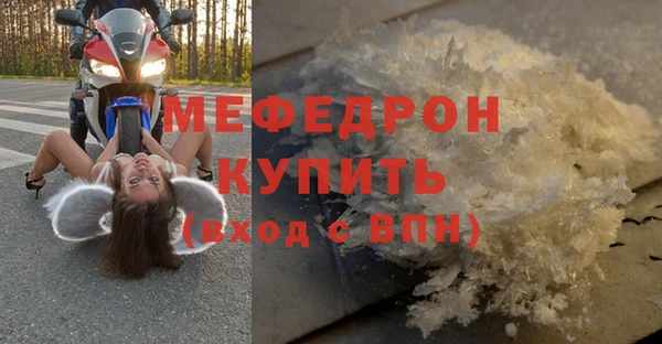 СК Зеленокумск