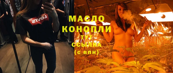 кокаин премиум Заволжье