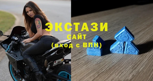кокаин премиум Заволжье