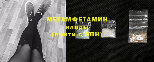 шишки Зерноград