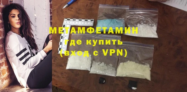 дурь Заводоуковск