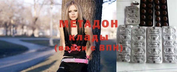 шишки Зерноград