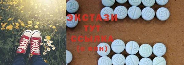 шишки Зерноград
