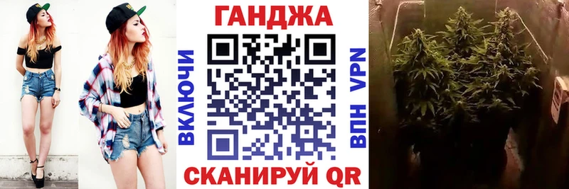 hydra вход  продажа наркотиков  Кологрив  Марихуана Bruce Banner 